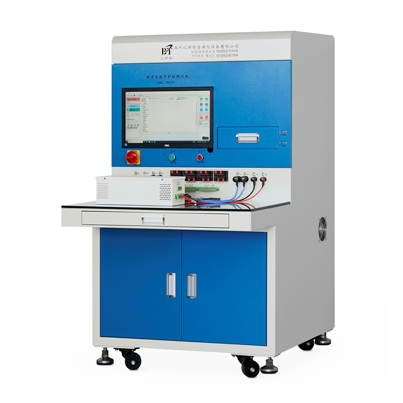 BT-24 串系列鋰電池保護板測試儀
